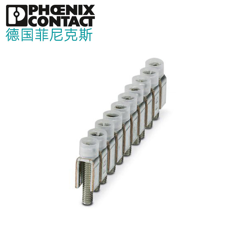 Phoenix Phoenix Phoenix uk5n bridging piece Short pick up bar connection sheet FBI 10-6-0203250