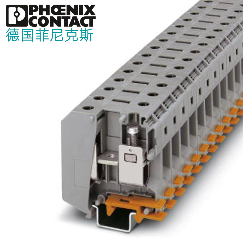 Phoenix Phoenix Phoenix Large Current wiring terminal UKH 50 squared UK50N single 3009118