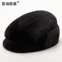 Winter mink fur hat mens middle-aged and elderly mink hat warm leather forward hat duck tongue beret whole Marten