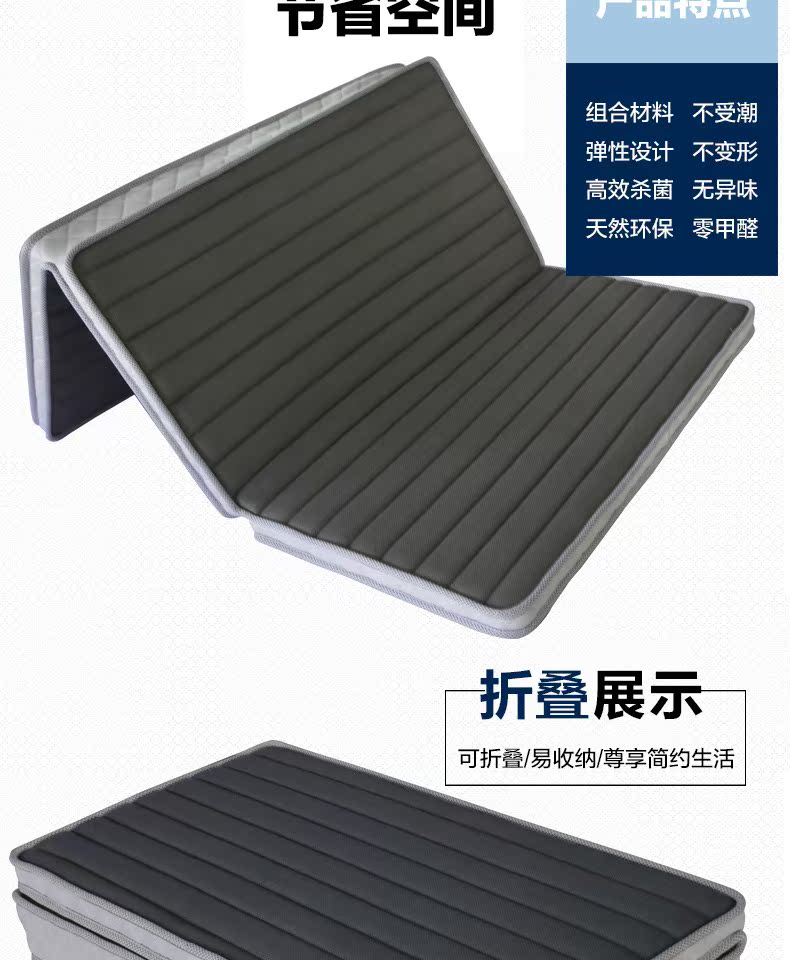 sinh viên Yali trẻ em vị thành niên xơ dừa cứng nệm 1.2m / 1.5 / 1.8 M có thể được tùy chỉnh làm bằng cao su thiên nhiên - Nệm giá nệm kim cương