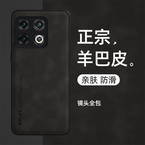 Совместимый высококлассный чехол для телефона, объектив, износостойкий защитный чехол подходит для мужчин и женщин, защита при падении, 8/7, изысканный стиль