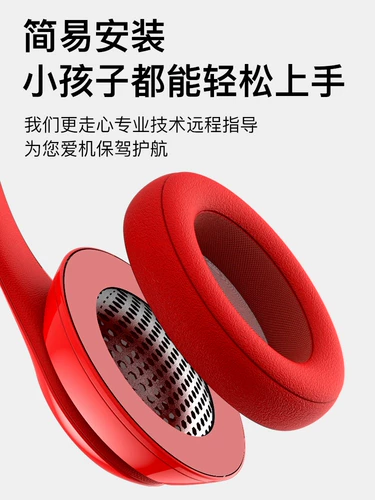 Magic Sound Beats SearMuffs Hearnet Cover Solo3 Кожаный Case Studio3 носить защитную обложку Solo2 Беспроводная версия Sponge подходит