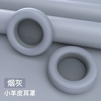 Студия 3/2 Generation [настоящий стиль ягрики ★ Smoke] Мягкий и дышащий + инструменты разборки и сборки