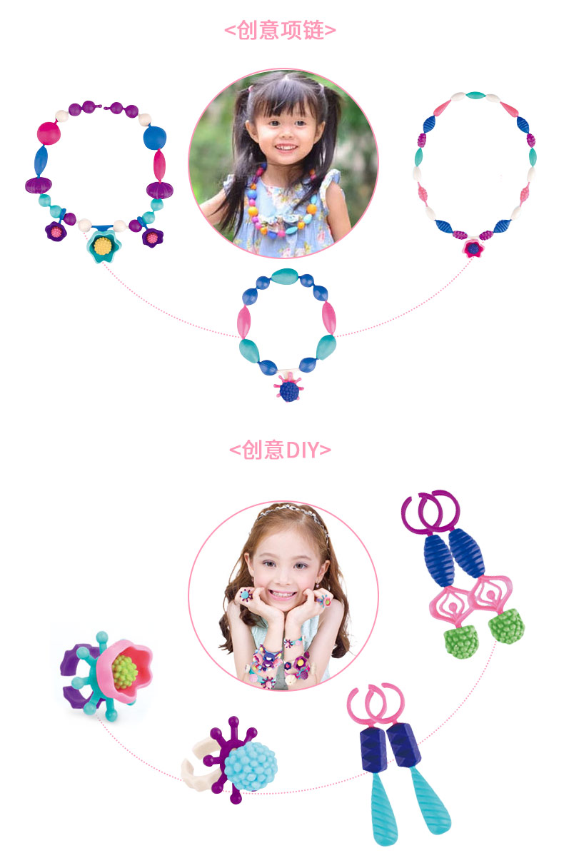 Disney Pop Chuỗi Hạt Ice Màu sắc Lãng mạn Handmade DIY Puzzle Cordless Necklace Children Girls Đồ chơi - Handmade / Creative DIY đồ chơi mầm non tự làm