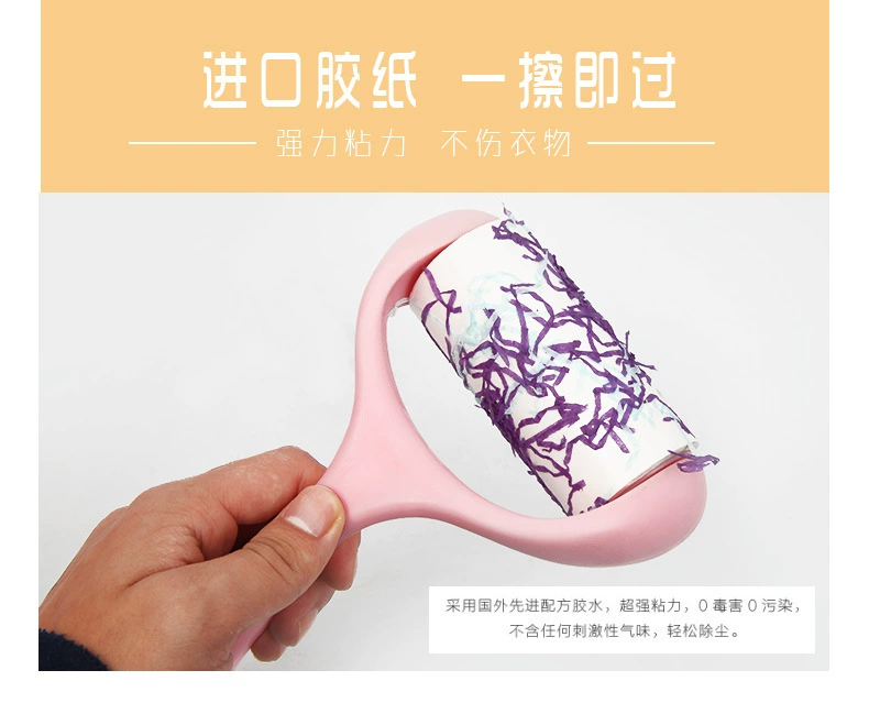 Búi tóc uốn có thể xiên 10cm xé giấy dính lõi tẩy tóc - Hệ thống giá giặt