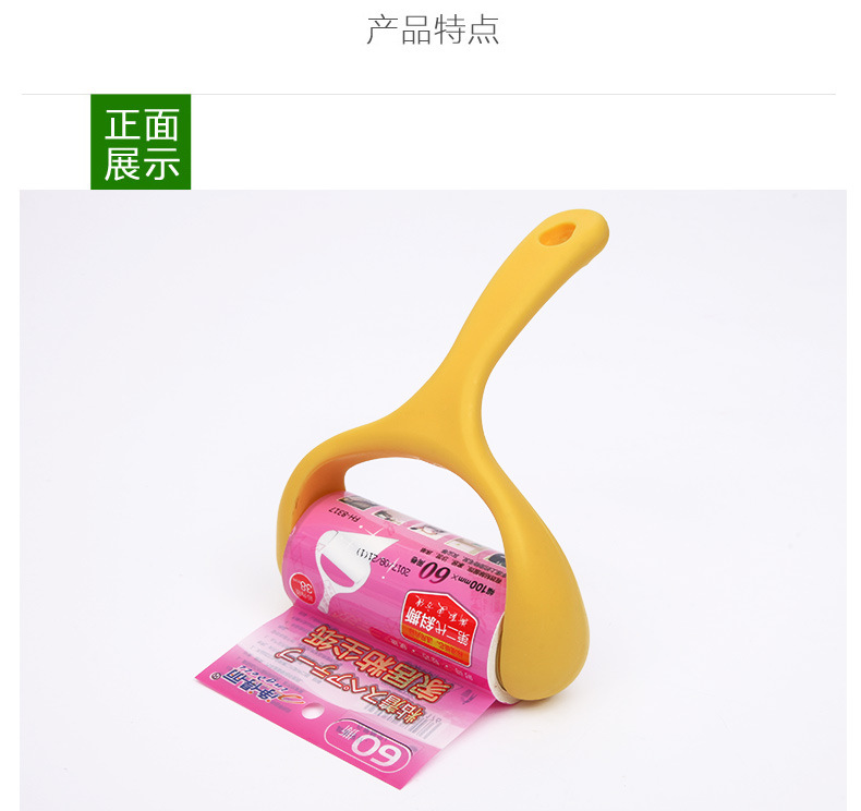 Búi tóc uốn có thể xiên 10cm xé giấy dính lõi tẩy tóc - Hệ thống giá giặt review máy cắt lông xù
