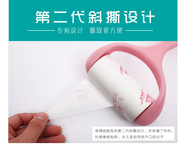 Búi tóc uốn có thể xiên 10cm xé giấy dính lõi tẩy tóc - Hệ thống giá giặt review máy cắt lông xù