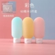 3 Установка Color-60 мл [Отправить мешок для сбора+наклейка на этикетке]