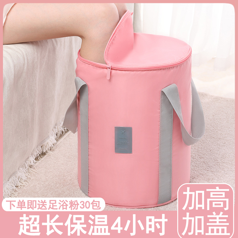 Folding bubble foot bucket with lid deepened over calf wash foot basin Home portable Children's foot bath Diviner Bubble Foot bag