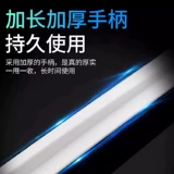 2025 Новый мух