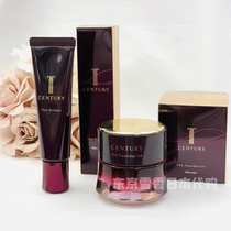 Japan Kanebo Kanebo TWANY CENTURY Powder Cream Lady Foundation Cream 30g