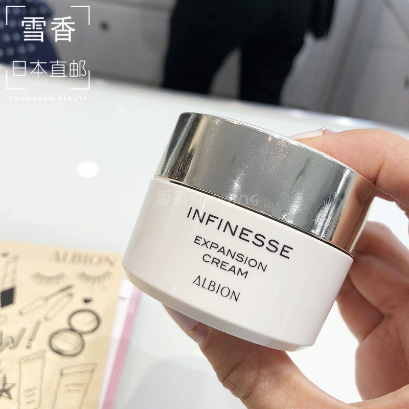Japan Direct Post Obebow ALBION New INFINESSE Shu Living Moisturizing Face Cream 30g