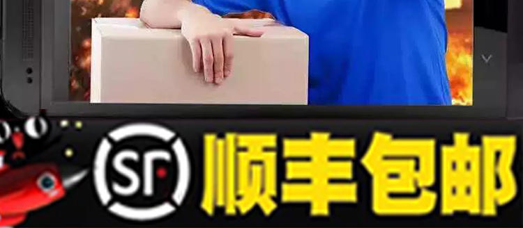 Vân Nam yếu tố gamma tằm peptide viên sâm nhân sâm vàng maca maca chiết xuất viên hàu peptide thực phẩm không có lợi cho sức khỏe - Thực phẩm dinh dưỡng trong nước viên uống vitamin