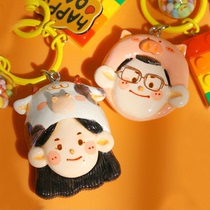 Couples keychain custom Valentines Day gift girlfriend birthday gift cute cartoon creative pendant stone plastic clay