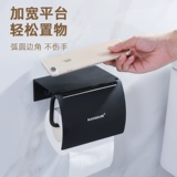 Рамка для туалетной бумаги с тканями для ткани для ванной комнаты.