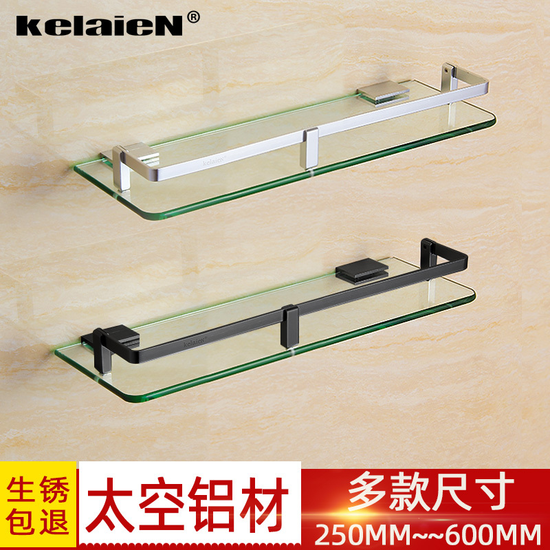Space Aluminum Glass Shelf Bathroom Single-Layer Wall-Mounted Mirror Front Storage Rack Washroom Bathroom Sink Storage Rack Space Aluminum Glass Shelf Bathroom Single-Layer Wall-Mounted Mirror Front Storage Rack Washroom Bathroom Sink Storage Rack