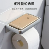 Магазин возвращает более тысячи 15 цветных катящихся бумажных полки, коробки для ванной комнаты, ванная комната, бесплатная бумажная коробка, туалетная бумага, рулон