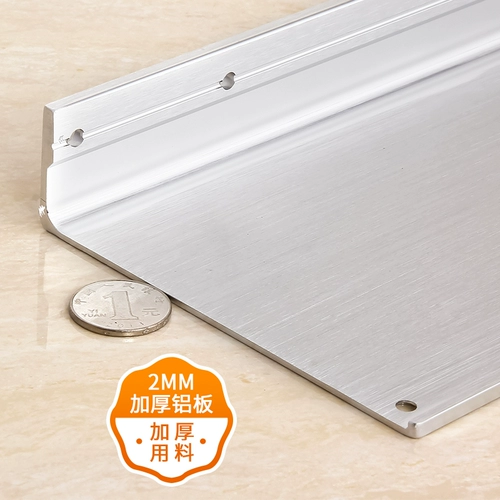 Космическая алюминиевая кухня подвесная ванная балкон оседает толстая алюминиевая доска туалетная санитаря