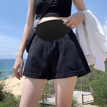 Pregnant Woman Shorts Summer New Loose Tobellied Pants Summer Thin Jean Shorts Out of Broad Leg Pants Summer Dress Pants
