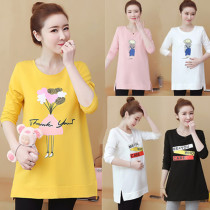 Pregnant womens autumn coat 2021 New Korean version of long cotton loose long sleeve T-shirt wear wild base shirt