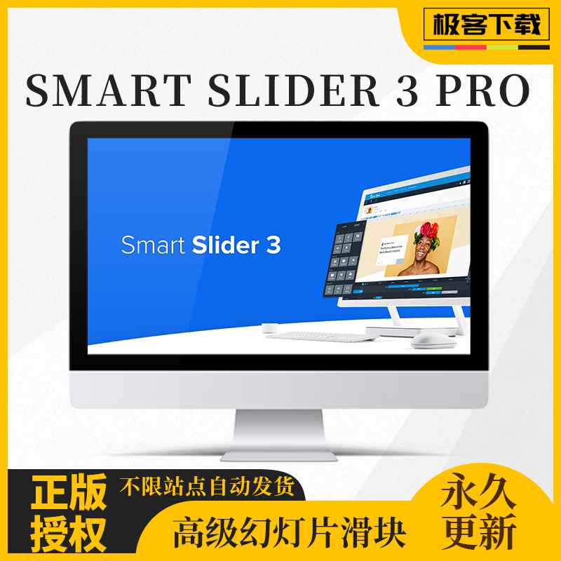 Smart Slider 3 Pro Plug-In Chinese Version Wordpress Advanced Slideshow Carousel Original License Smart Slider 3 Pro Plug-In Chinese Version Wordpress Advanced Slideshow Carousel Original License