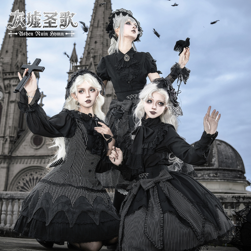 [Deposit] Ashes of the Wasteland Original Lolita Dress Design Daily Dark Gothic Style Starfall Mist Island
