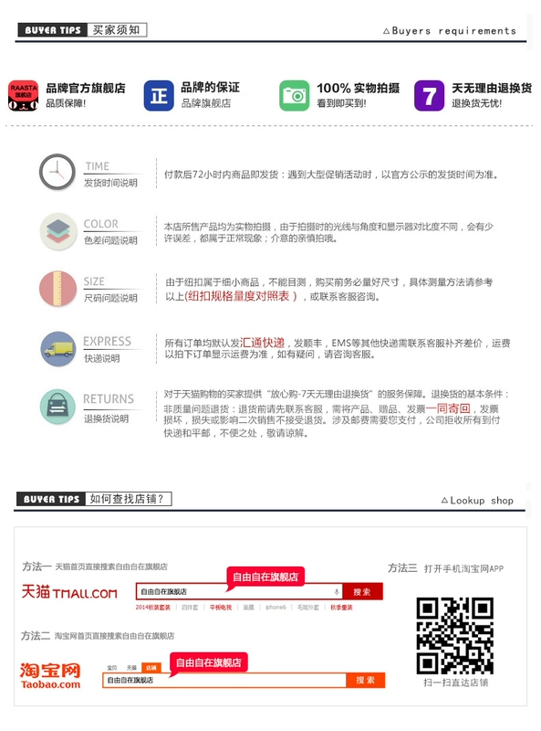 lượng miễn phí của băng quần áo tự động đo băng thu vào nhà cụ may di động dual-mục đích thước dây nhỏ - Công cụ & vật liệu may DIY keo bam
