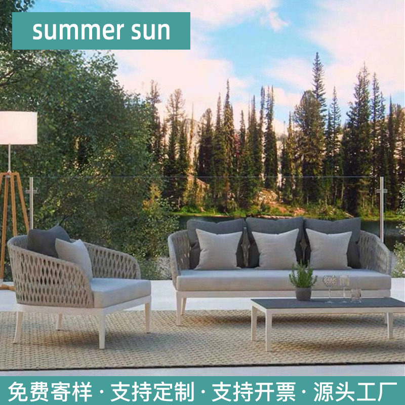 Nordic outdoor patio Rattan Sofa Tea Table Combination Hotel Balcony-like Room Greenhouse Vine Chair minimalist furniture