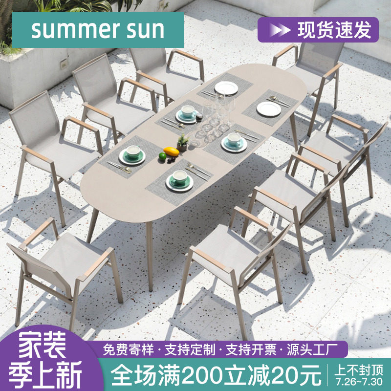 Terrace Outdoor Table And Chairs Open-air Villa Garden Patio Outdoor Fujii Chair Home Casual Cafe Dining Table And Chairs Combination