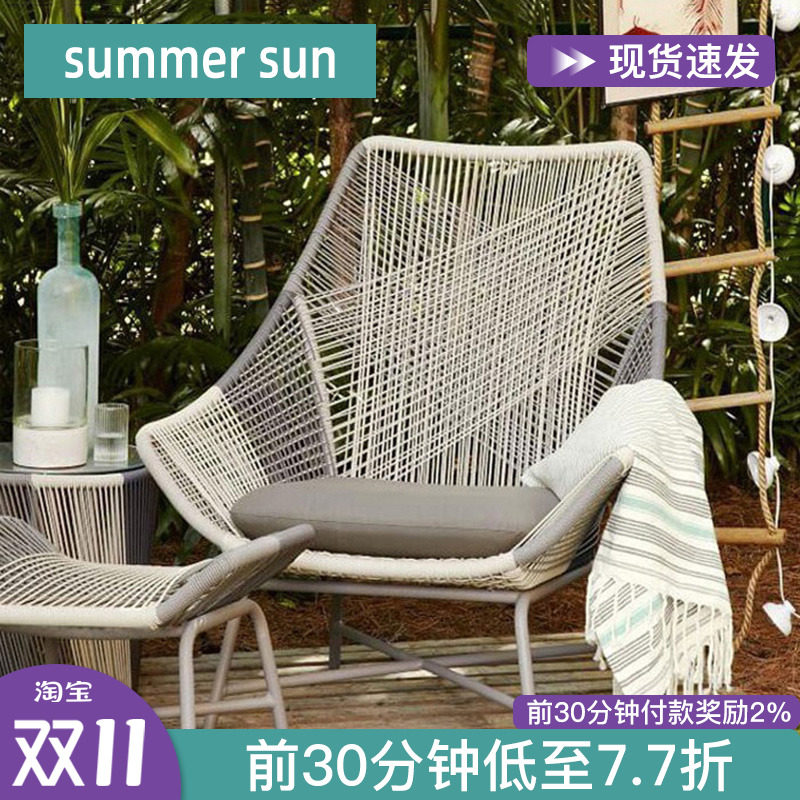 Outdoor leisure balcony lazy small table and chair coffee table combination outdoor garden courtyard patio indoor rattan chair three-piece set
