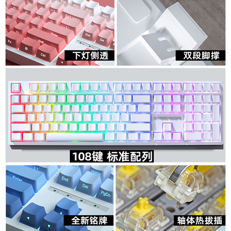 赤暴HW108三模蓝牙无线机械键盘电竞游戏办公有线客制化侧刻微尘