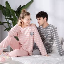 Shafitier cotton pajamas female home clothes couple Spring and Autumn long sleeve cotton spring mens suit young autumn men
