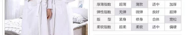 Safitil vài chiếc áo choàng tắm bằng vải bông áo choàng nam và nữ mùa hè mỏng phần bánh quế thấm ướt áo choàng tắm áo choàng ngủ nam