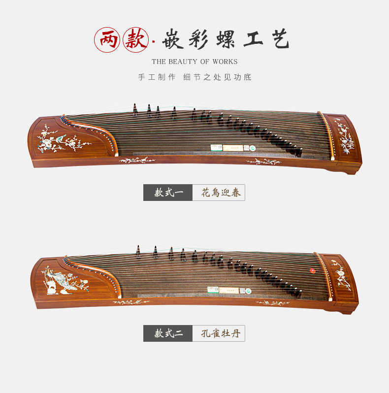 6814-6815 Подробности -6.jpg