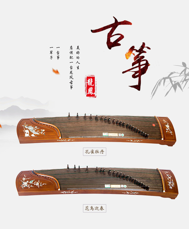 6814-6815 Детали -1.jpg