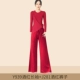 Y939 Винные красные длинные рукава+J281 винные красные штаны