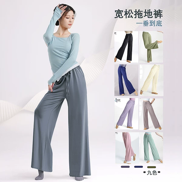 Товары от 刻纷旗舰店