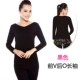 Khắc áo thun vuông v cổ thu và mùa đông áo thun dài tay trung niên tập trang phục khiêu vũ modal dance shirt - Khiêu vũ / Thể dục nhịp điệu / Thể dục dụng cụ giày múa có gót