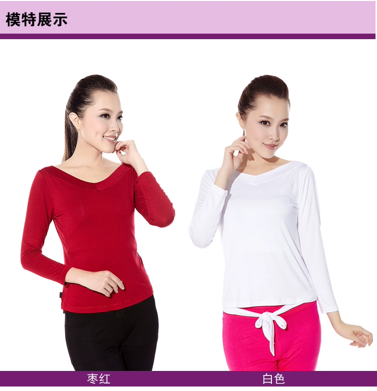 Khắc áo thun vuông v cổ thu và mùa đông áo thun dài tay trung niên tập trang phục khiêu vũ modal dance shirt - Khiêu vũ / Thể dục nhịp điệu / Thể dục dụng cụ giày múa có gót