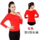 Khắc áo thun vuông v cổ thu và mùa đông áo thun dài tay trung niên tập trang phục khiêu vũ modal dance shirt - Khiêu vũ / Thể dục nhịp điệu / Thể dục dụng cụ giày múa có gót