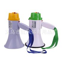 High-power loudspeaker environmental protection and energy saving recording loudspeaker business selling loudspeaker hand-held loudspeaker