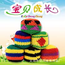 Manufacturer supplies 5 5cm wool sandbags small sandbags knitted wool balls props for kindergarten