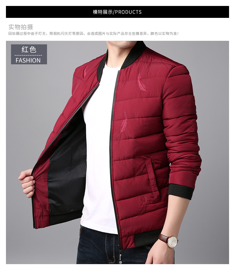 Blouson hiver pour homme PLAYBOY     - Ref 3113716 Image 12