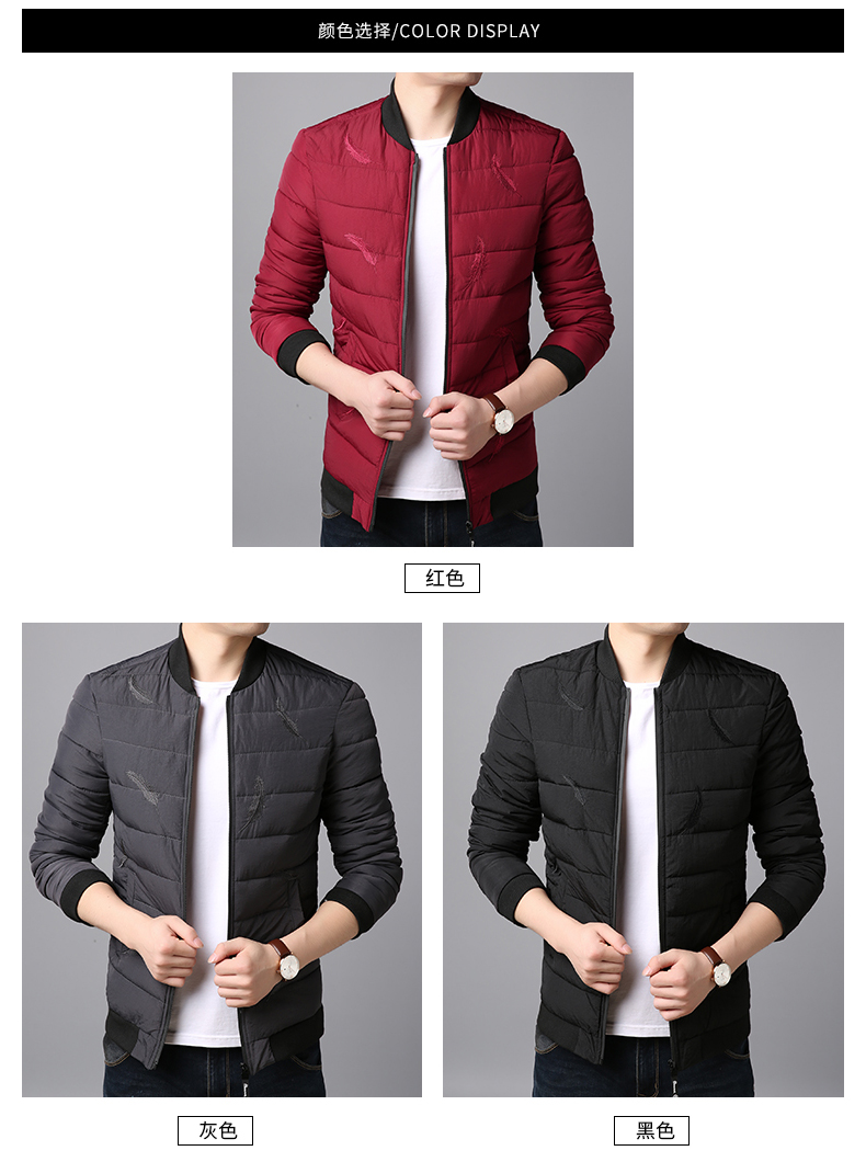 Blouson hiver pour homme PLAYBOY     - Ref 3113716 Image 11