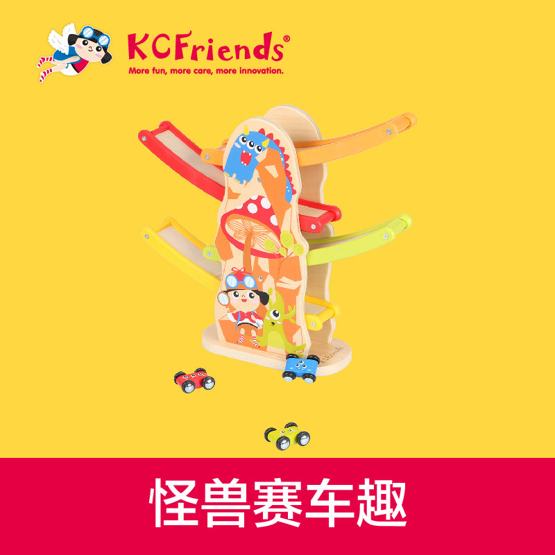 KCFriends Wooden Scooter Smart Slope Scooter Children's Early Education Toys 1-3 Years Old