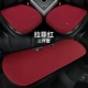 Linxi Lafite Red Three Set