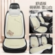 Meng Meng Bear Bear Snow Mountain White-2 ряд пятимесяц+2 подушки головы
