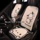 [蓝色帕恰狗-单座2个]