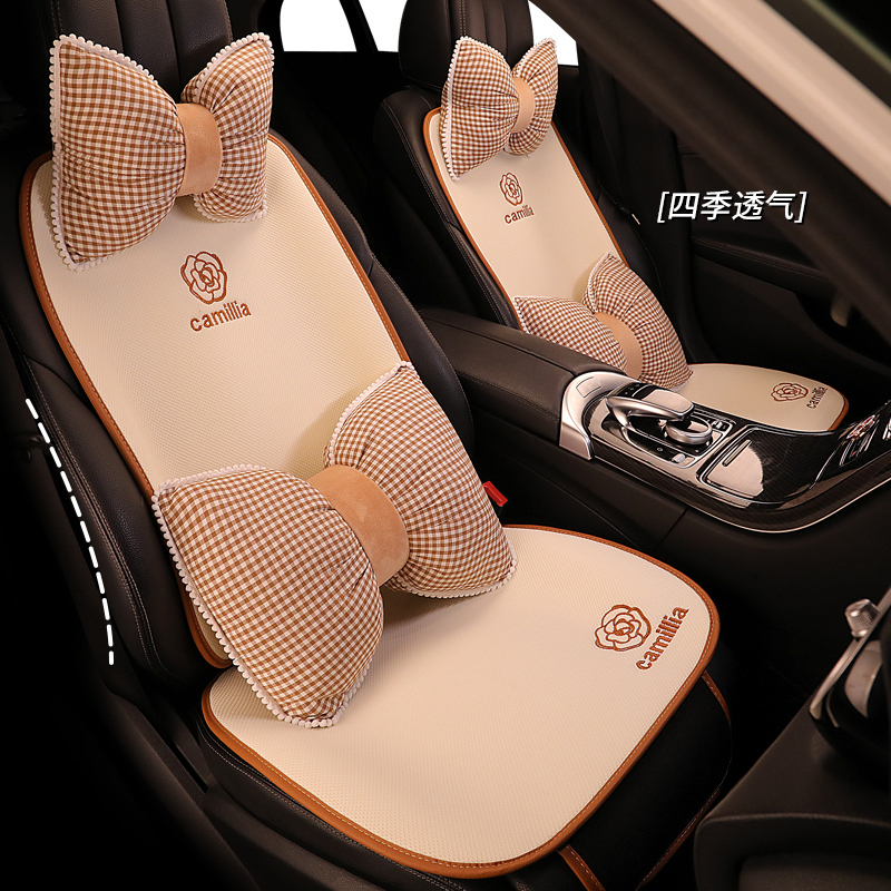 Car Seat Cushion, Summer Seat, Suitable for All Seasons, High-End Internet Celebrity Camellia Goddess Half-Pack Small Waist Seat Cushion Cover Car Seat Cushion, Summer Seat, Suitable for All Seasons, High-End Internet Celebrity Camellia Goddess Half-Pack Small Waist Seat Cushion Cover