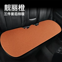 Linxi красивый батон